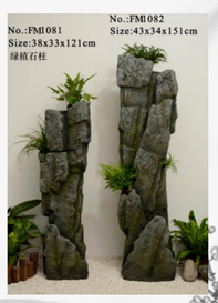 עמוד אבן צמחייה