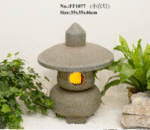 פנס ארמון קטן