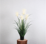 קנה קטן 4 ראשים 90 ס"מ-1174