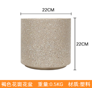 עציץ פרחוני חום (קטן) 22*22 ס"מ