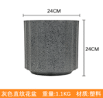 עציץ פסים אנכיים אפור